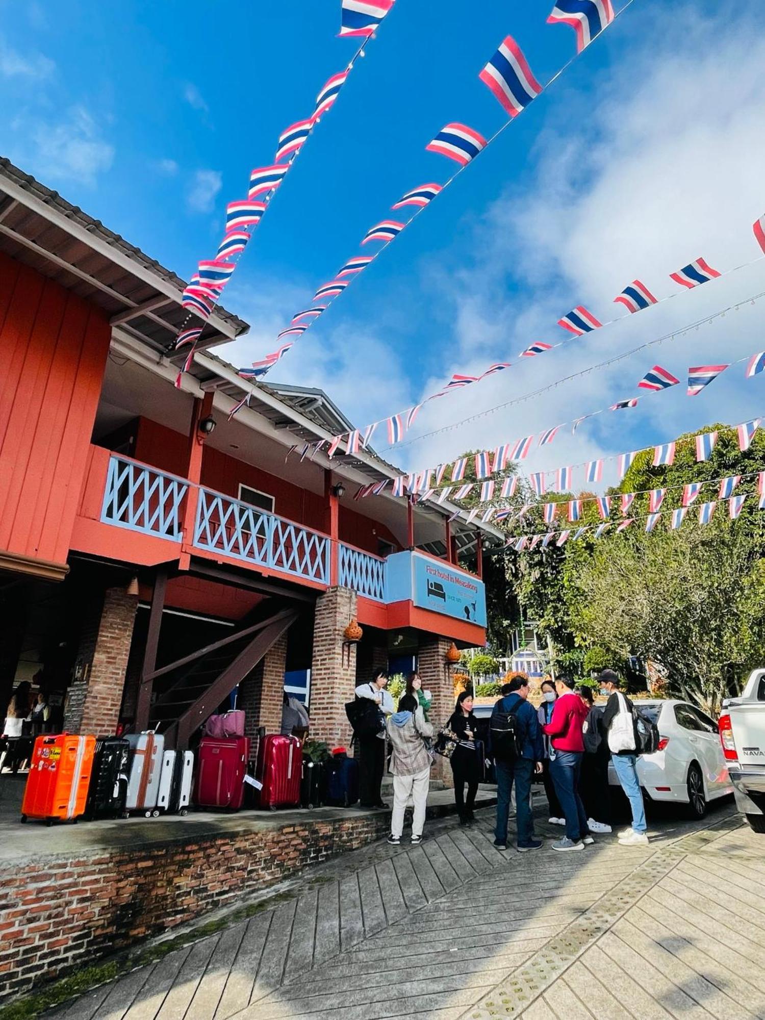 Shin Sane Guest House Mae Salong Exterior foto